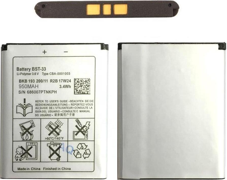 Batterie Originale Sony BST33 - Pour Sony Ericsson P990 Et W300i - Neuf Sous Blister