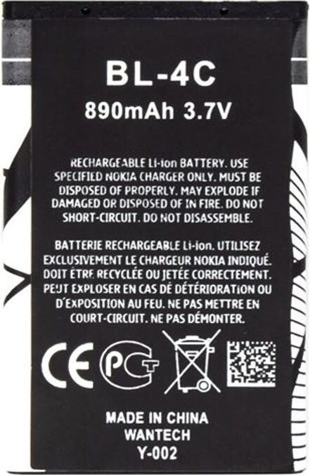 Bakr s.r.o. Nokia BL-4C Baterie 890mAh Li-Ion (OEM) B72421