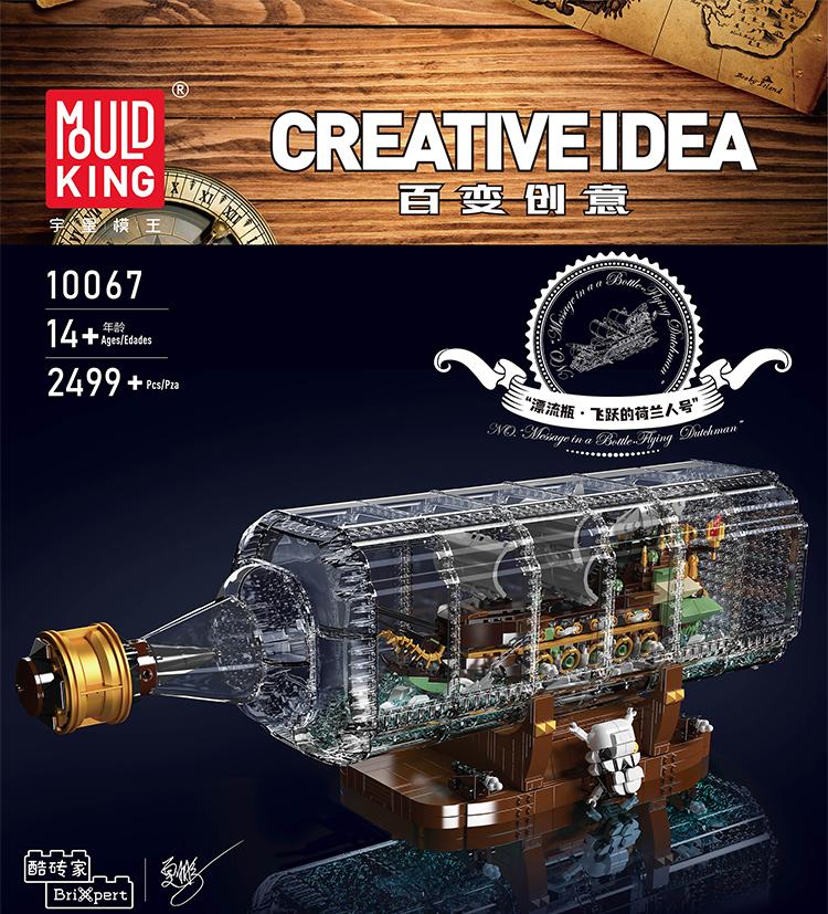 Mould King 10067 Das Schiff in der Flasche Klemmbausteine Set mit 2499 Teilen
