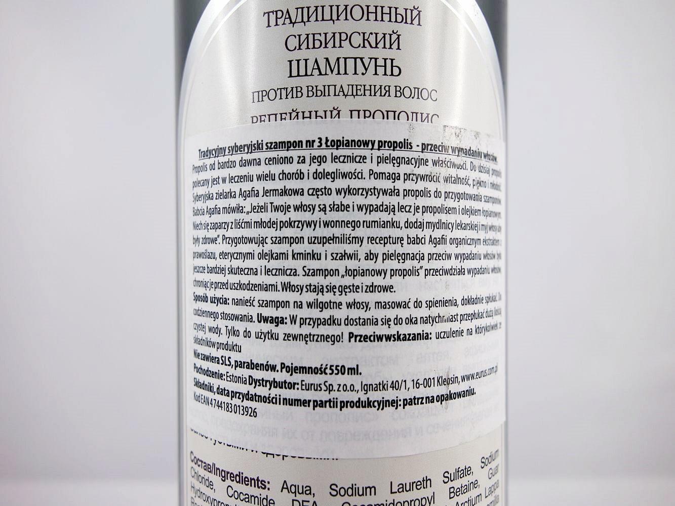 Eurobio Lab Rezepte von Babushka Agafia - Traditionelles sibirisches Shampoo Nr. 3 gegen Haarausfall mit Klettenpropolis 3926E