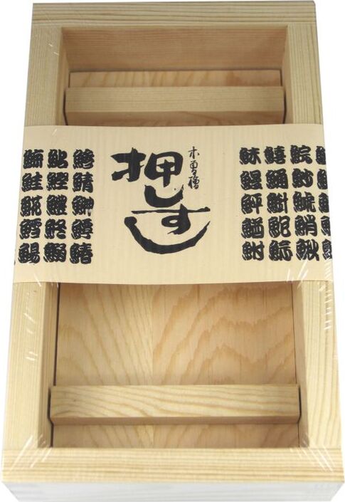 Yoaxia Sushi Maker [ Sushi Battera 24.5 x 14.5cm ] für Press-Sushi / Oshi-Zushi / Holzschablone 3153