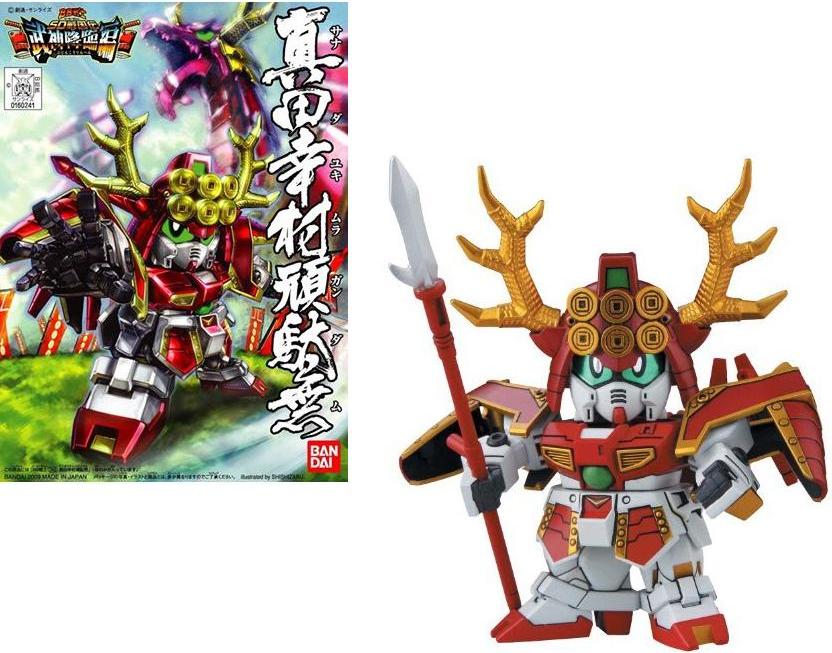 Bandai Model Kit GUNDAM SD figurki Modell - BB343 Sanada Yukimura Gundam