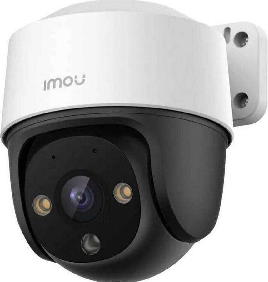 Dahua IMOU IPC-S41FAP