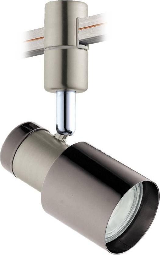 Eglo 61914 VILLANOVA 1 LED Leuchtspot 4,5W Ø60mm Nickel-Nero, Nickel-Matt