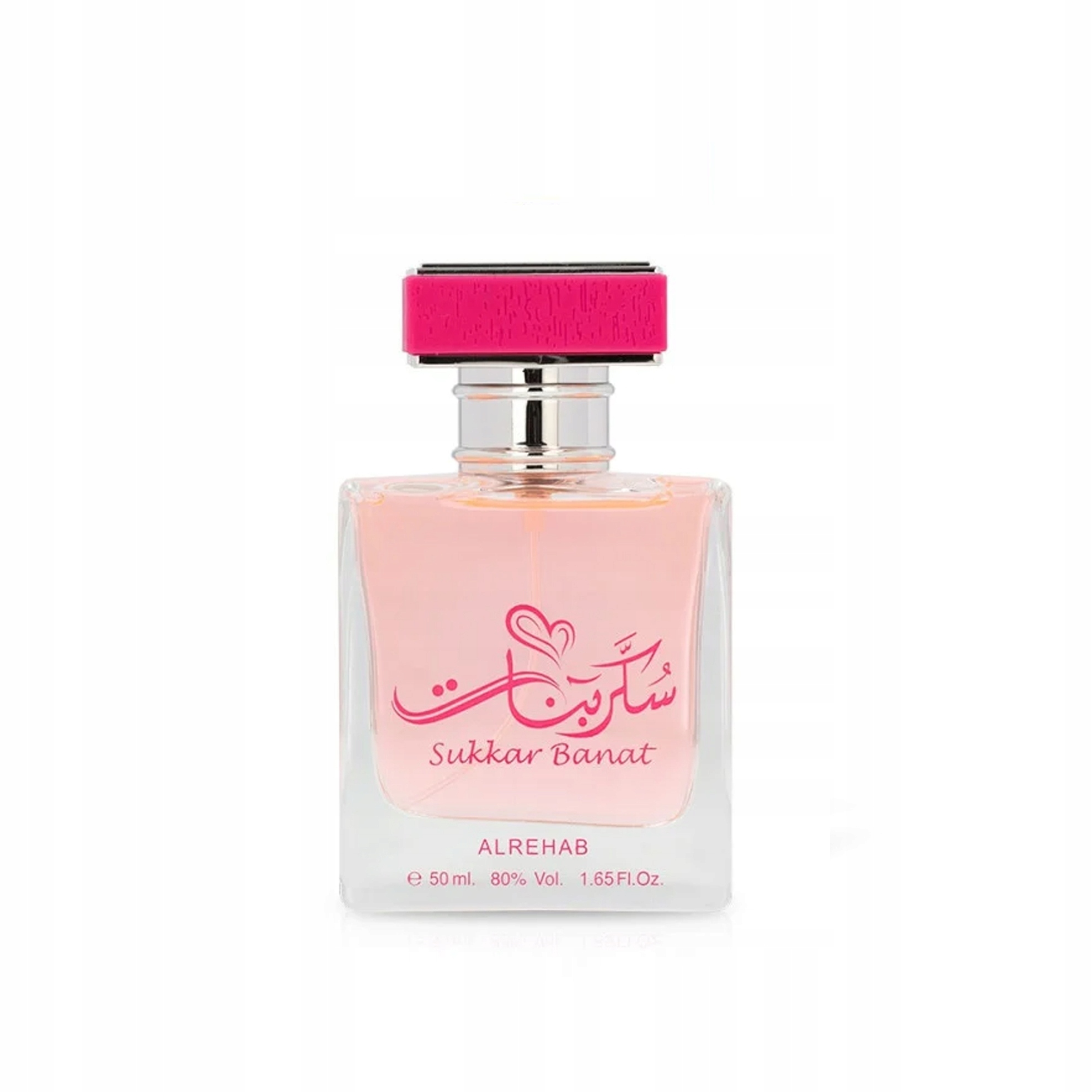 KBruShop SUKKAR BANAT - Arabisches Eau de Parfum 50 ml | Al Rehab 3303.00