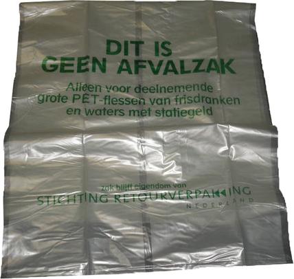 NoBrand Minibag + Pfandflaschenstreifen (12x 120l)