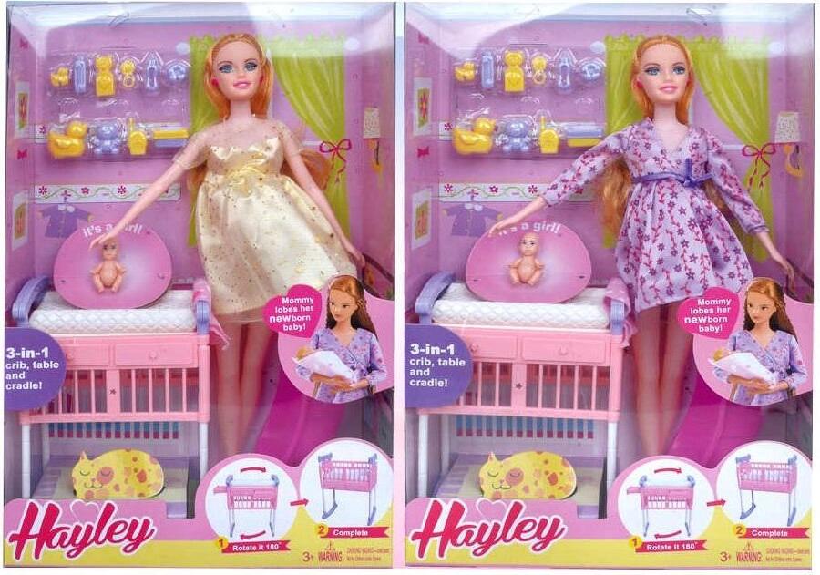 Pro Kids Schwangere Puppe + Kinderbett und Zubehör