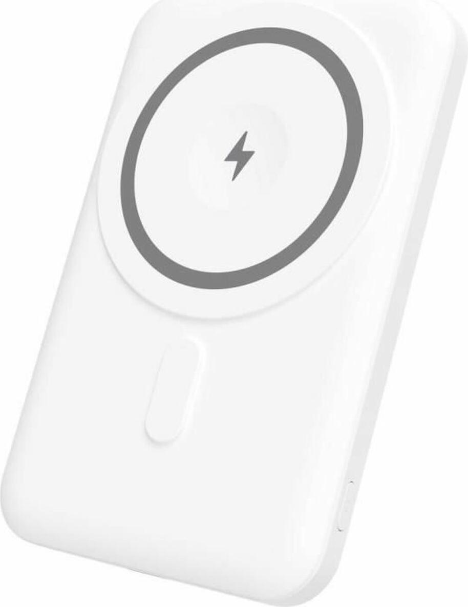 Powerbank Yenkee Weiß 5000 mAh S71023842