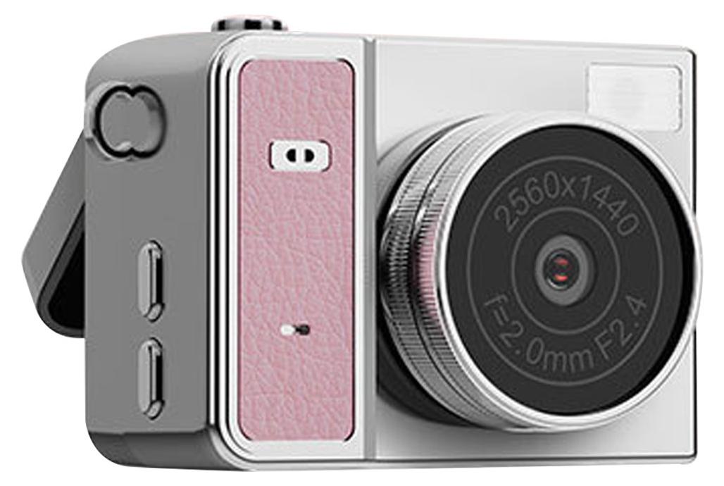 Lixada Digitalkamera mit 1,47-Zoll-LCD-Bildschirm, 2K-Klappbildschirm, ideal für Selfies, Reisen und Vlogs K_2214260029211_260422_83027
