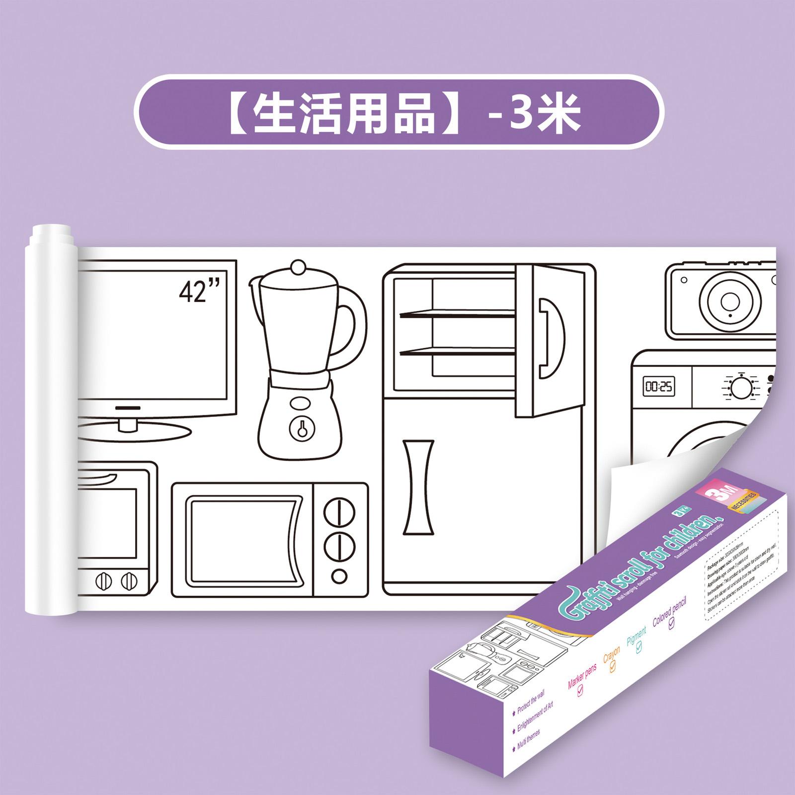 Gistuch Zeichenrolle für Kinder mit Buntstiften zum Skizzieren und Färben von Kritzelpapier