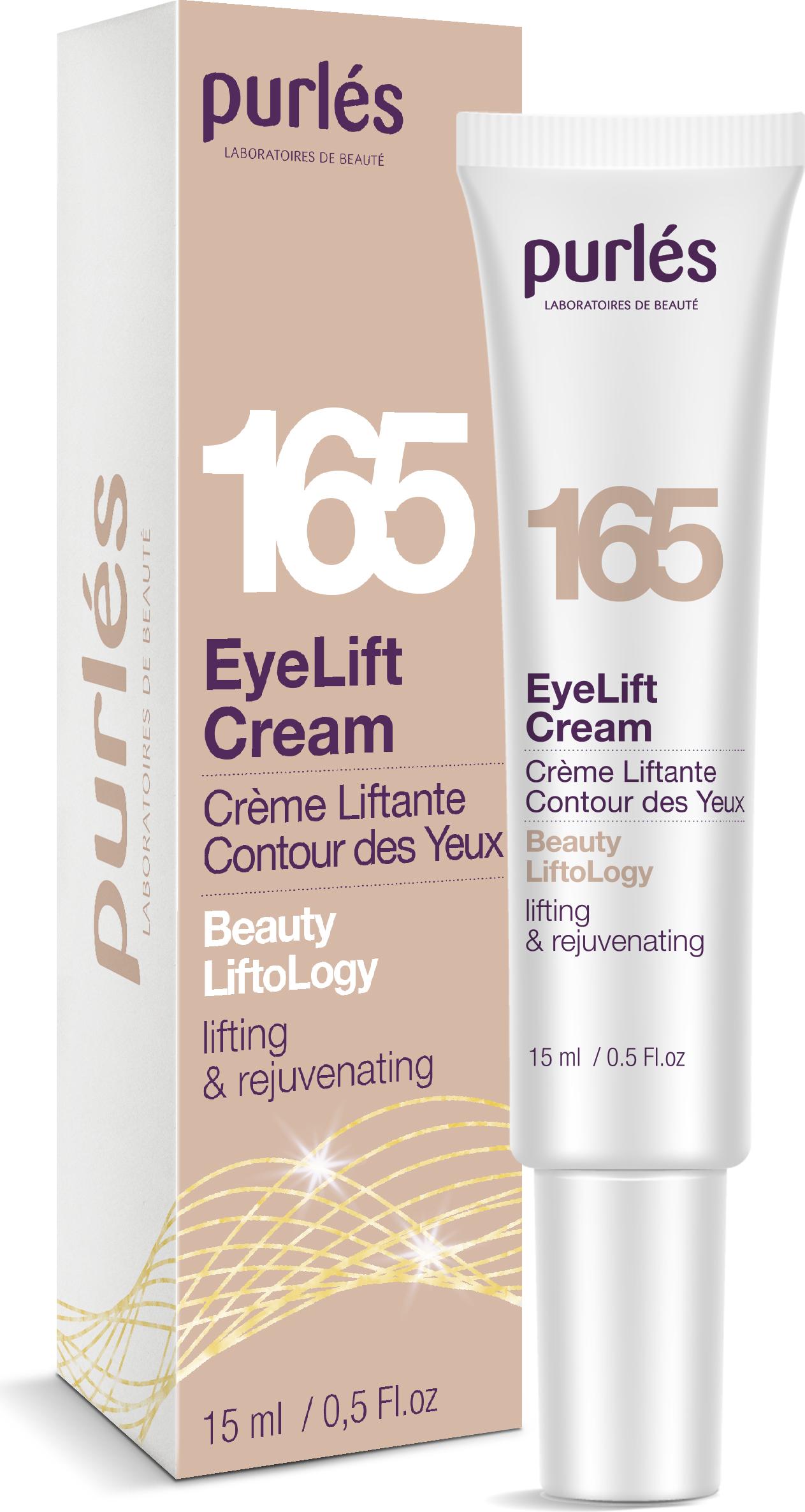 Purlés Purles 165 Lifting-Augencreme