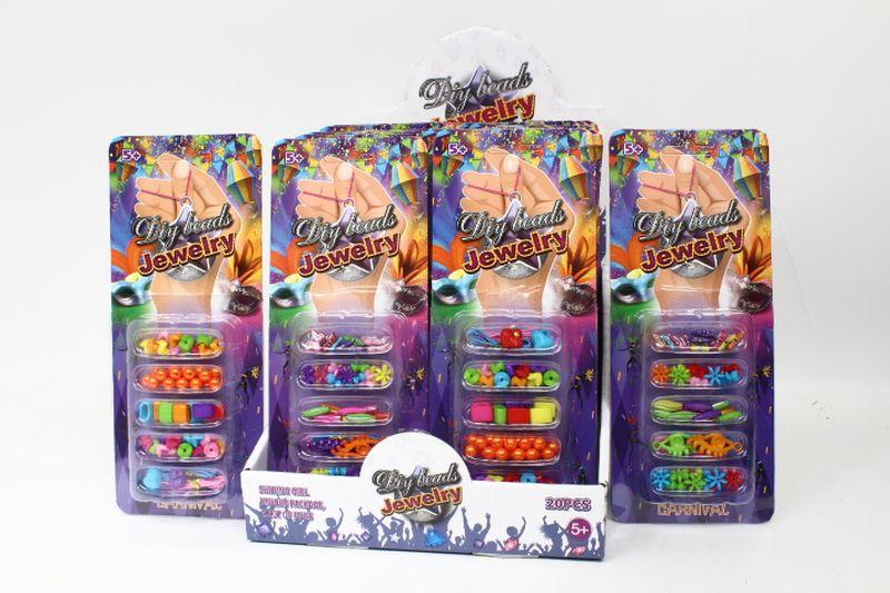 Hipo Fädelwulstsatz H13231 37753