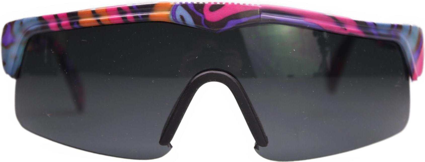 Optiker-Dietrich Sportbrille OD 10
