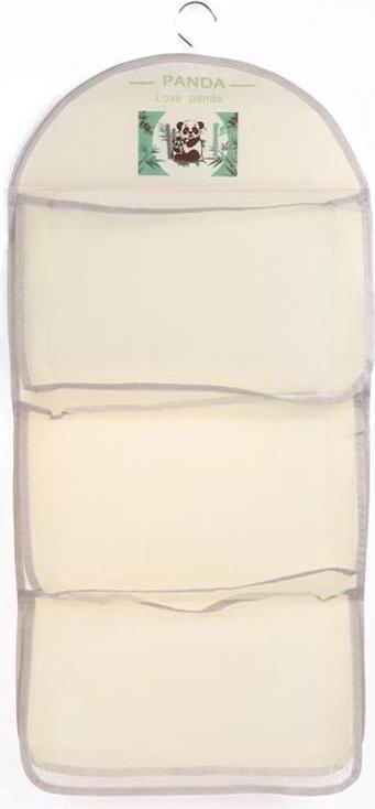 INF Unterwäsche-Aufbewahrungstasche Hängetasche Dreischichtig 369960