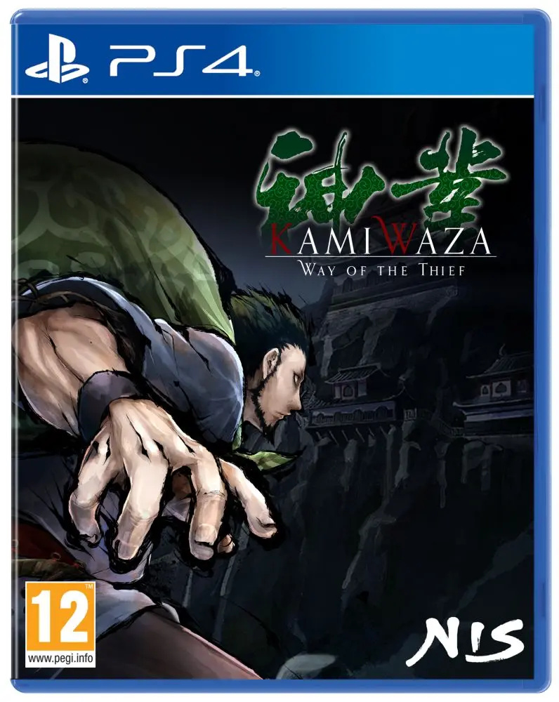 Kamiwaza: Way of the Thief