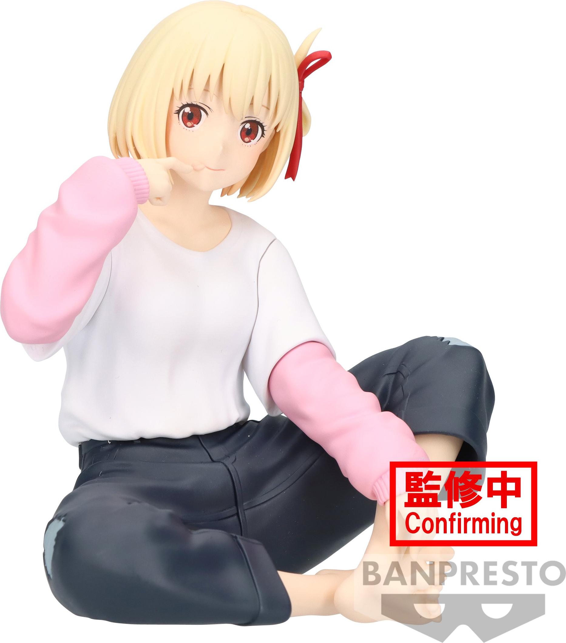 Banpresto Lycoris Recoil - Chisato Nishikigi - Figurka Relax Time 11Cm