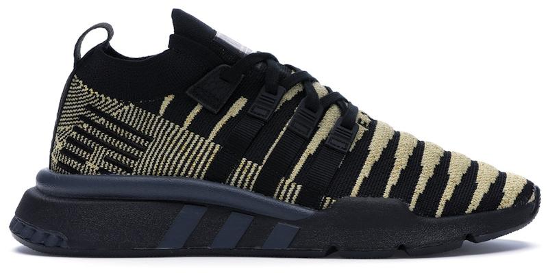 adidas EQT Support Mid ADV Primeknit Dragon Ball Z Super Shenron - EU 40 2/3