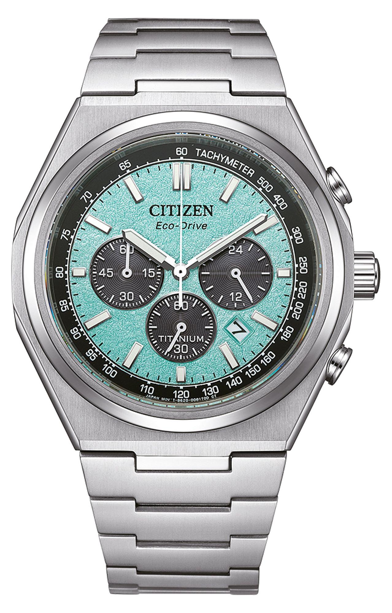 Citizen CA4610-85M