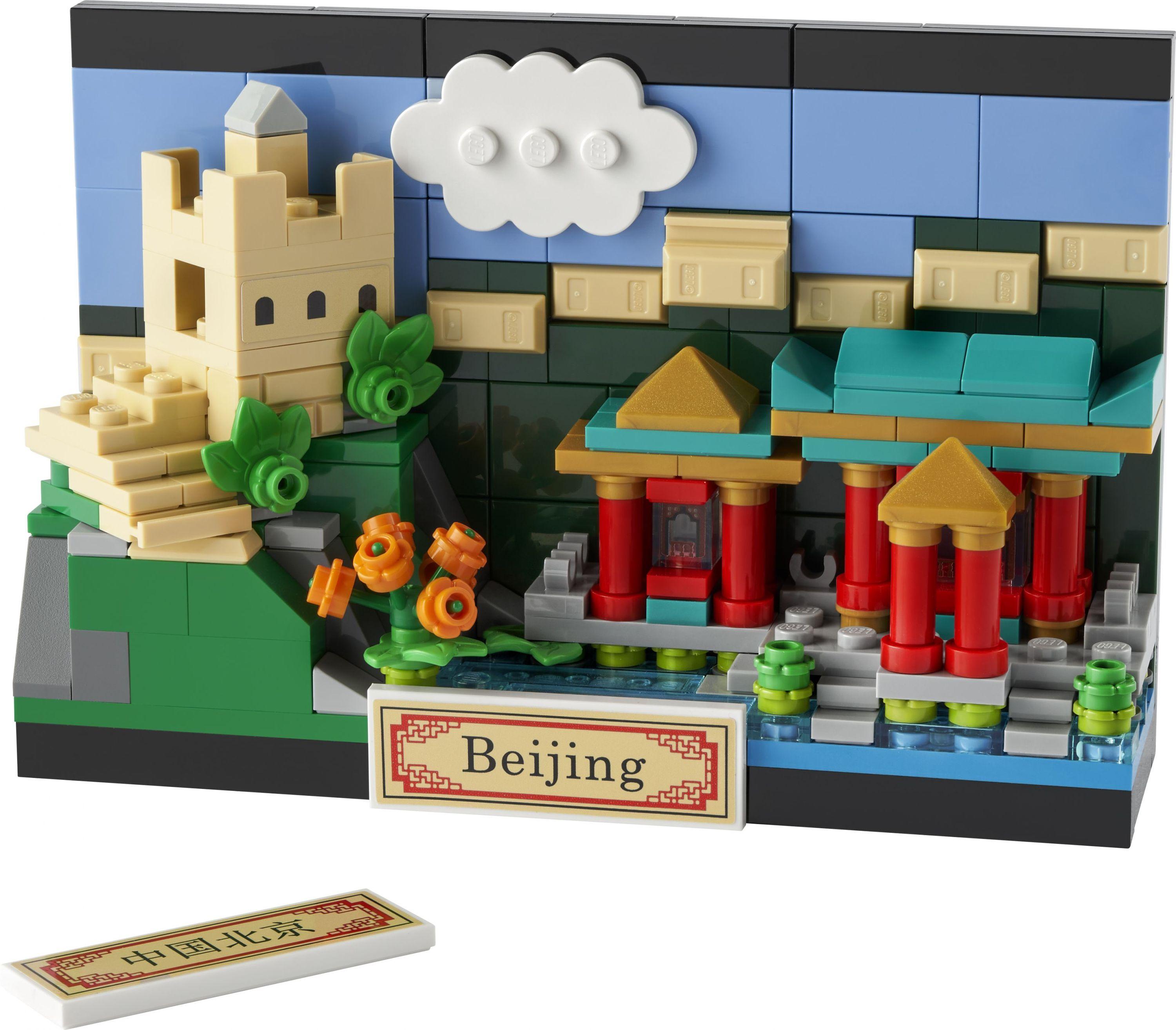 LEGO Postkarte aus Beijing (40654)