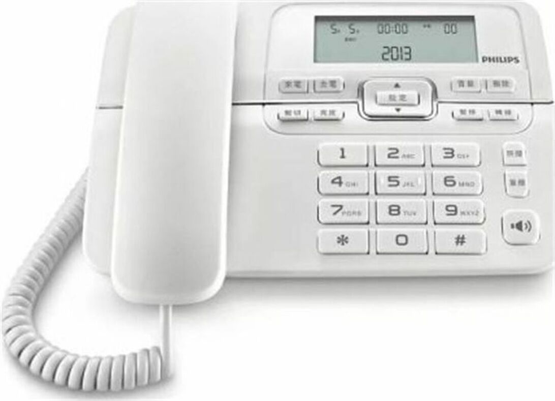 Festnetztelefon Philips M20W/00 Weiß Schwarz