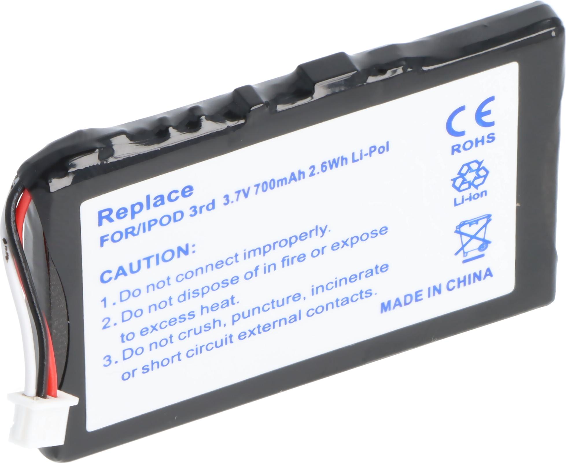 AccuCell Akku passend für Apple iPod 3G, 3G, 616-0159, E225846 IPOD3_2