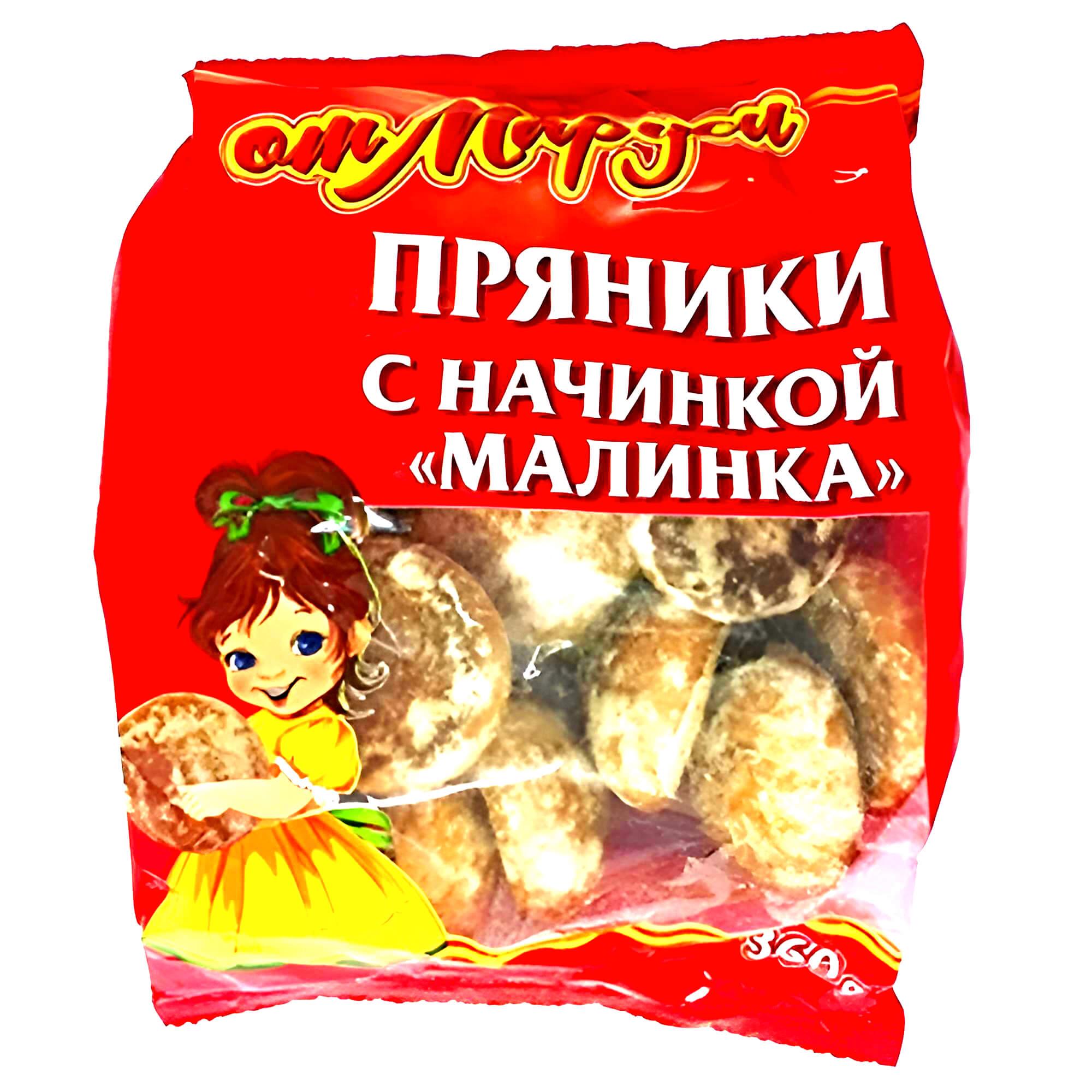 Sonstiges Ot Marusi Lebkuchen Prjaniki mit Himbeerfüllung 360g