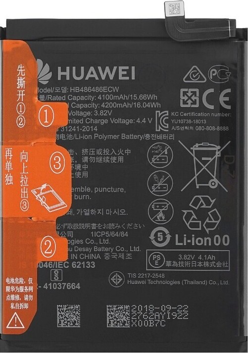 Huawei Mate 20 Pro Akku - Original HB486486ECW