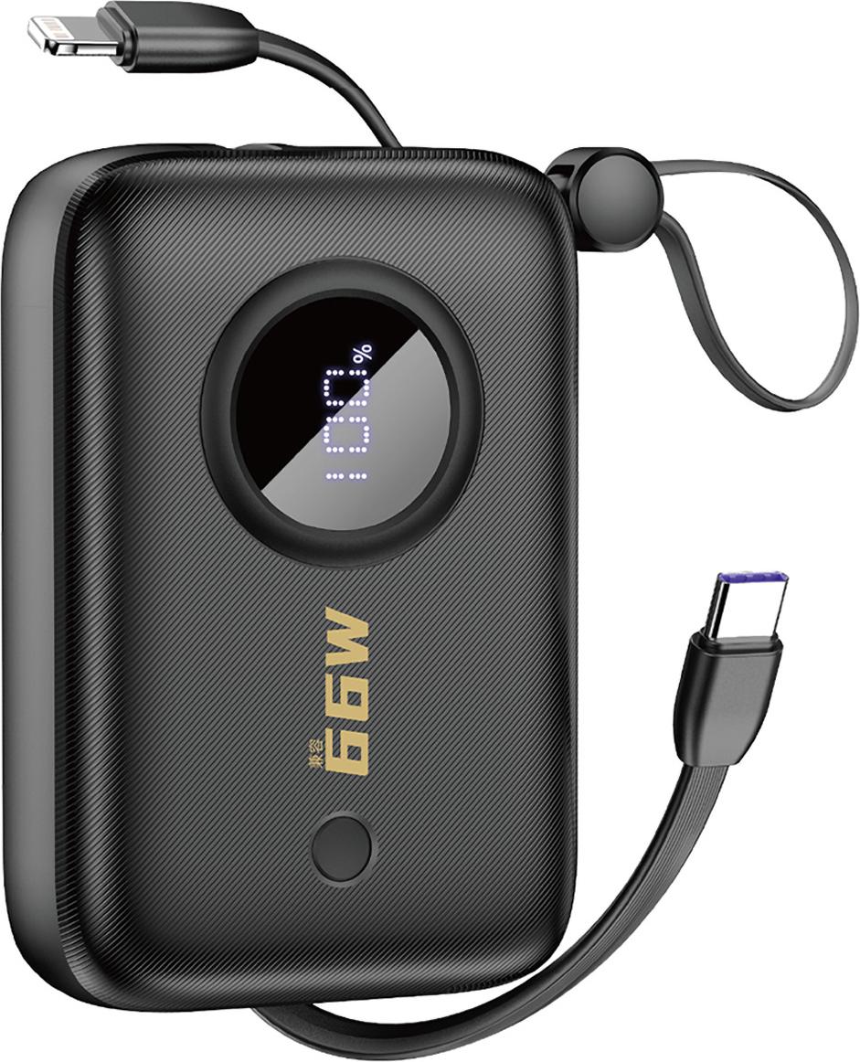 Powerbank 10000mAh Schnellladung 22,5W, Display & integrierte USB-C/Lightning Kabel - Dudao K14