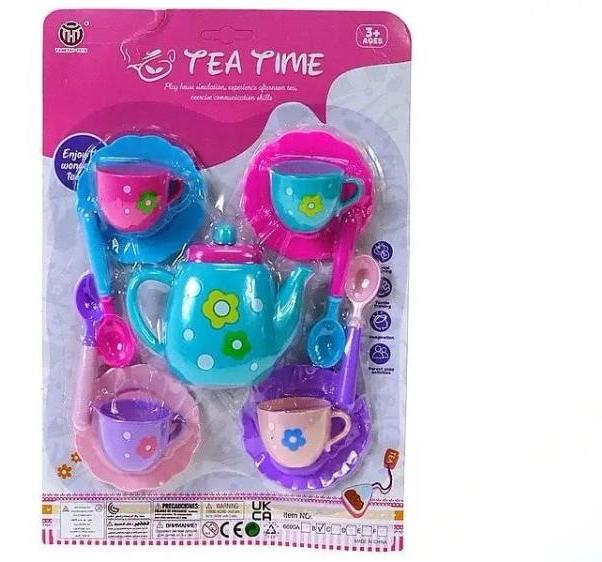 ADAR 13-teiliges Teeservice 31,5 x 21,5 x 5,5 cm