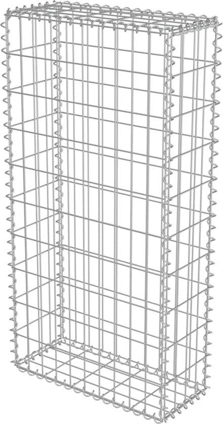 OEM Geloste Steinkiste aus Edelstahl - 50x20x100 cm - Silber - Gartenzaun und Privatspender 2026