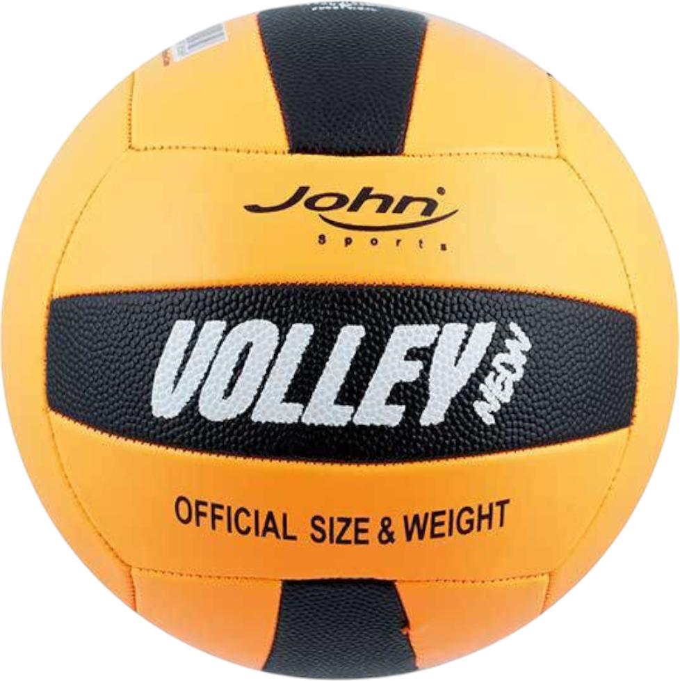 EPM Beachvolleyball orange 52809