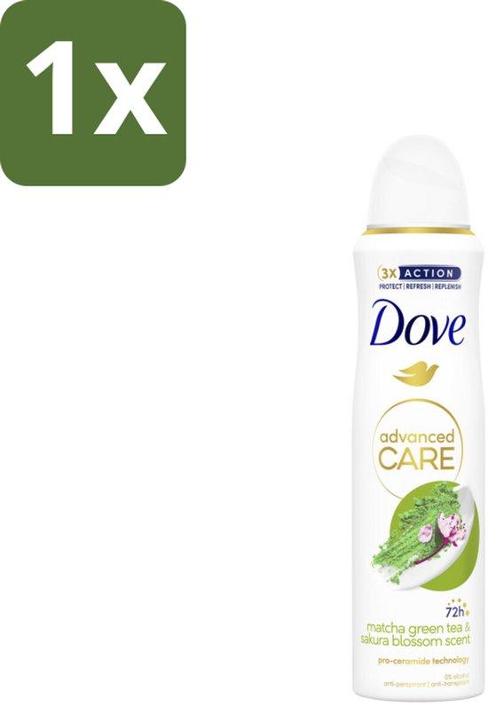 OEM Matcha & Sakura Deodorant Spray - 150 ml - 1 Stück 2026