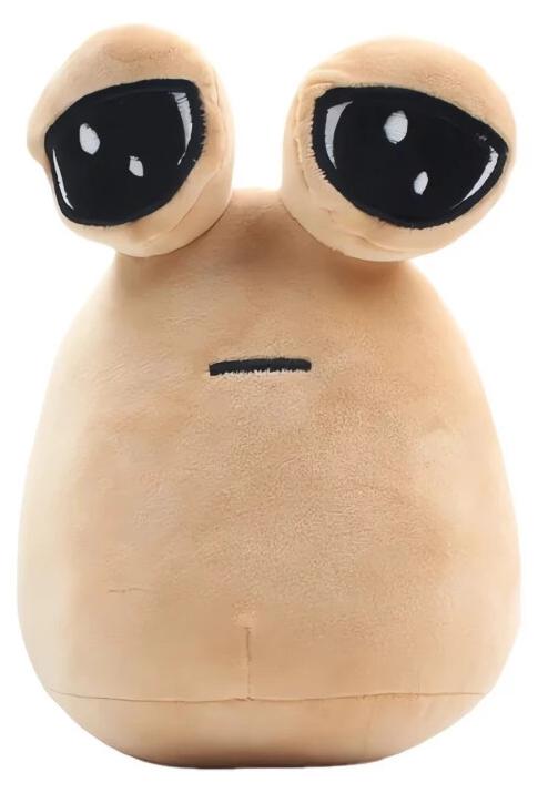 GGV Plüsch-Außerirdischer POU, 22 cm plu-pou-300