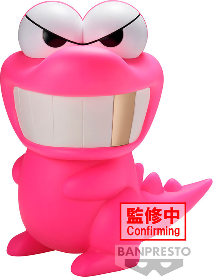 Banpresto Waniyamasan Große Crayon Shinchan-figur 18 Cm One Size