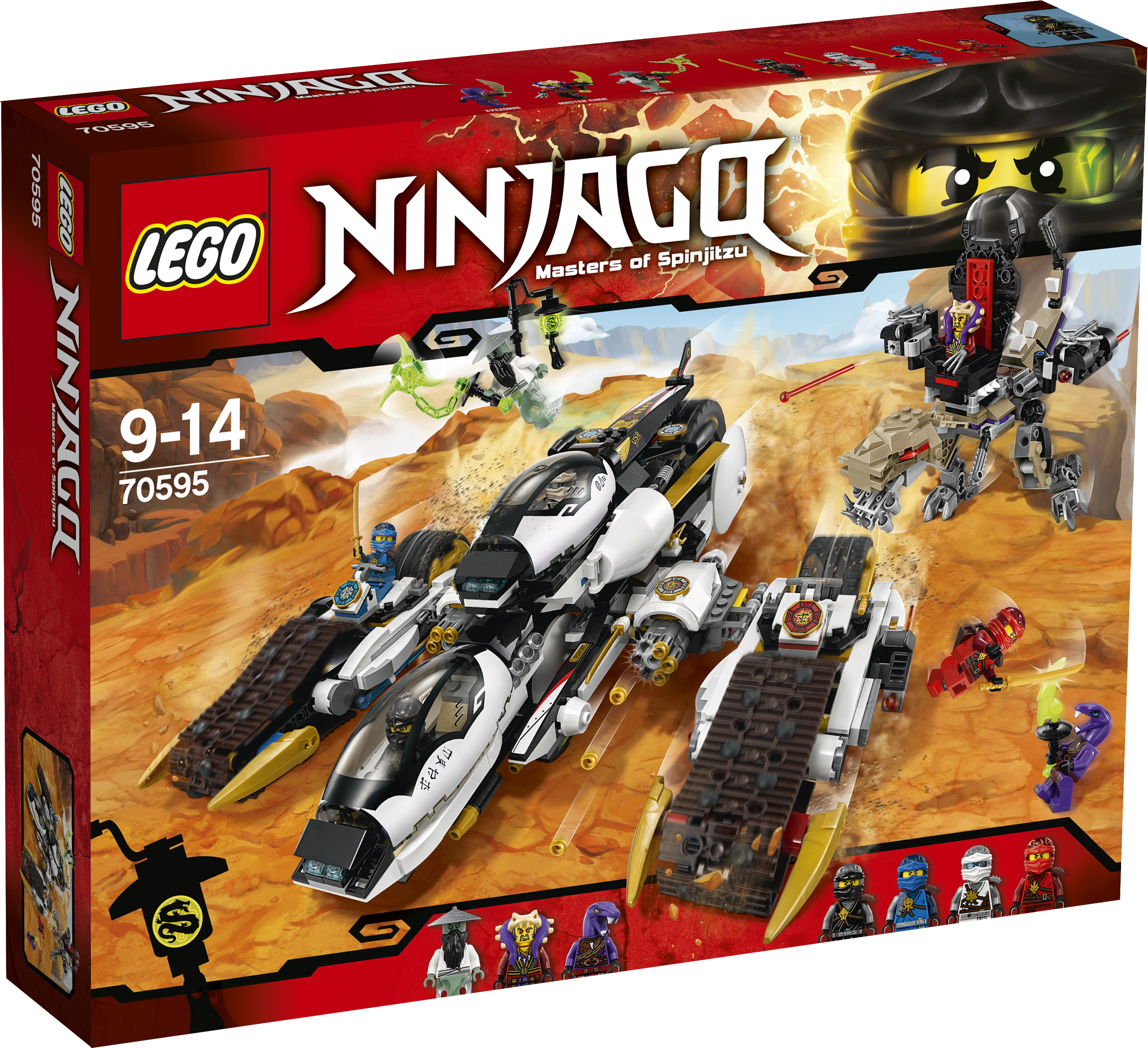 LEGO® NINJAGO Ultra-Tarnkappen-Fahrzeug 70595