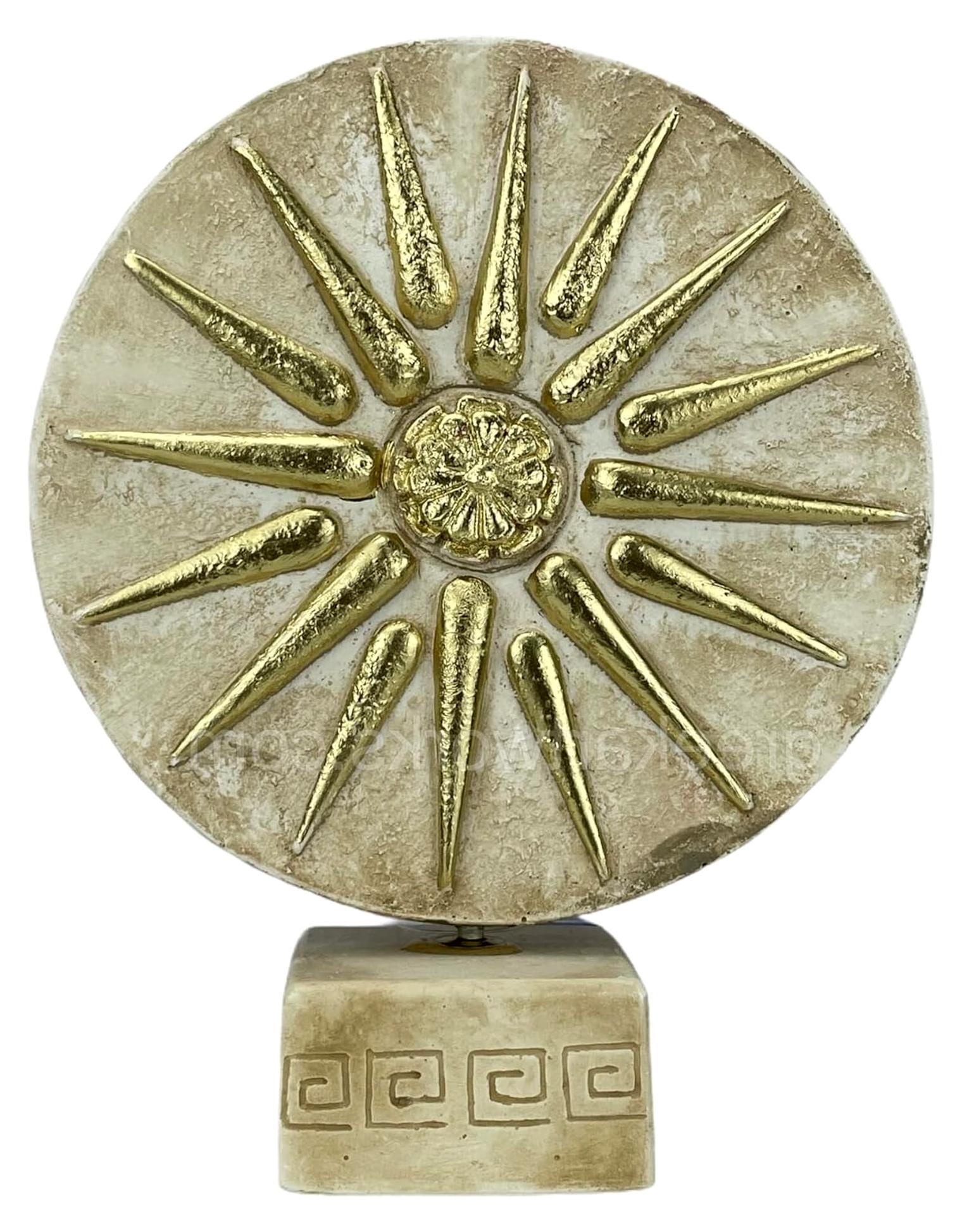 Markenlos Vergina Sonne mazedonischer Stern & Büste von Alexander dem Großen Steindekor