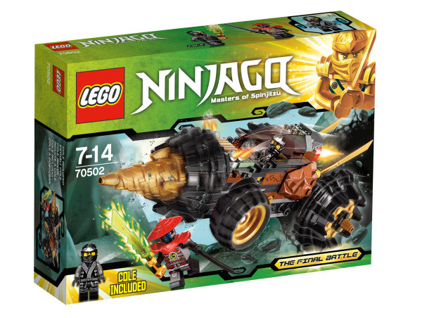 Lego 70502, 260 mm, 130 mm, 80 mm, Mehrfach