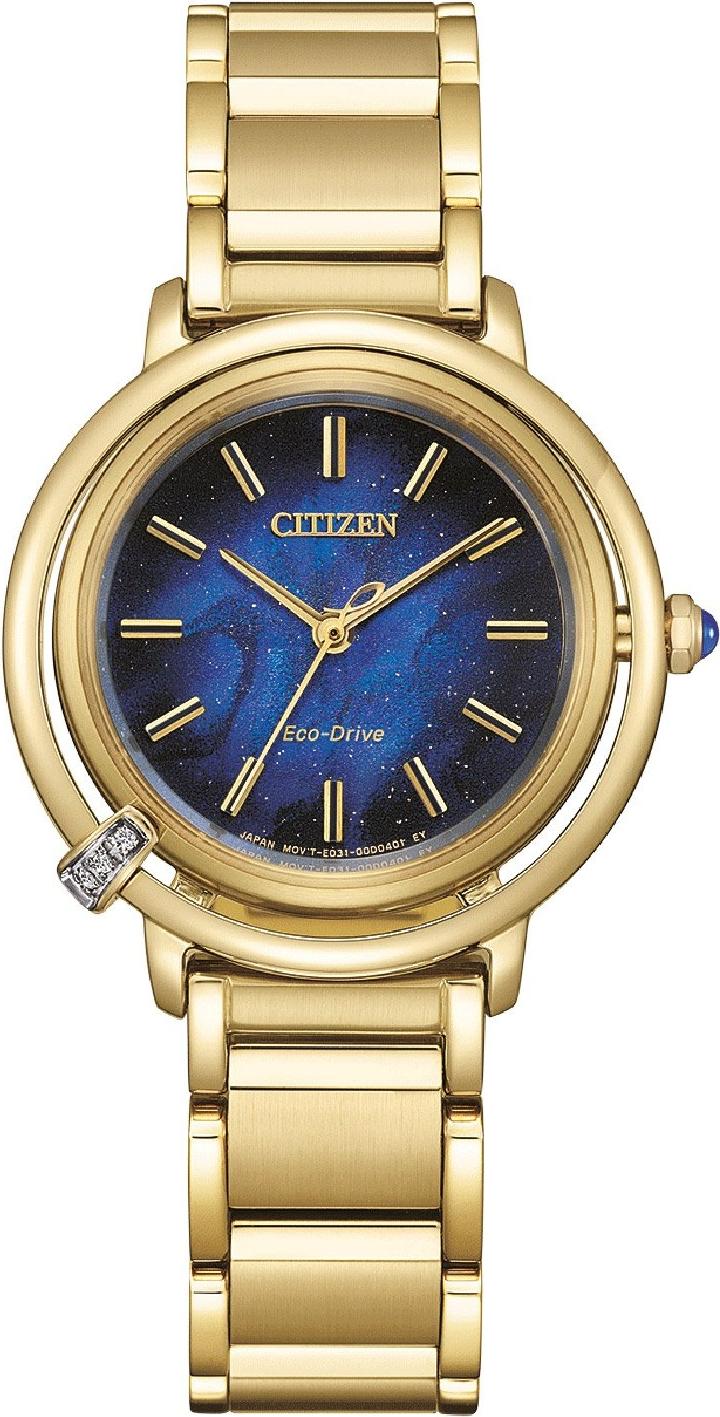 Citizen - EM1099-57L - Náramkové hodinky - Dámske - Solárne - Limitovaná edícia Aqua