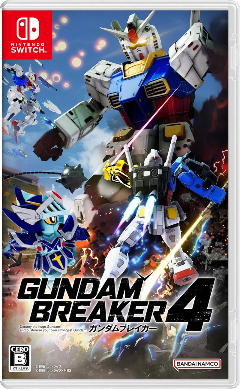 Gundam Breaker 4 (Japan Version) - Nintendo Switch (EN/JP)