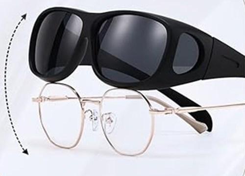 Benson GKA Überbrille Sonnenbrille Brillenträger 100% UV Schutz Damen Herren Brille