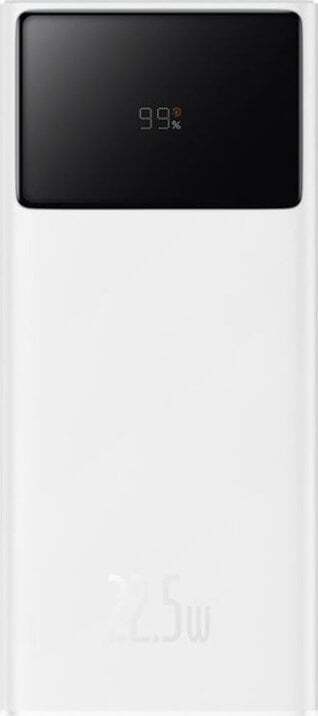 Powerbank Baseus PPXJ100002 Star-Lord 10000mAh 22.5W (biay)
