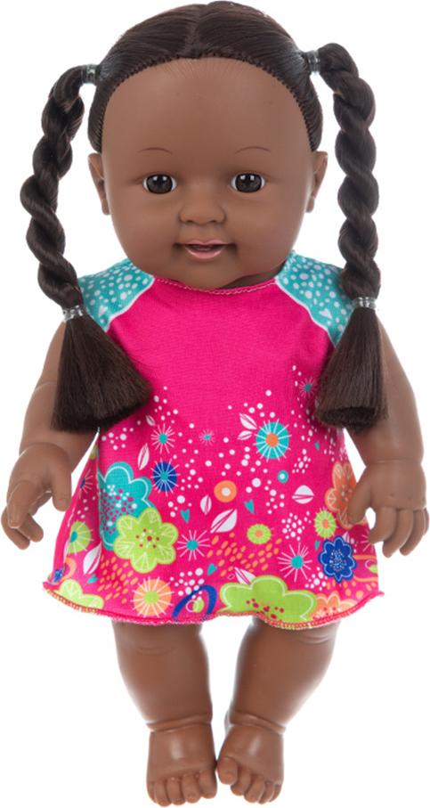 Gistuch Puppe mit Afrofrisur - 30cm, Vinyl - Für kulturelle Bildung, Spielzeug & Geschenk