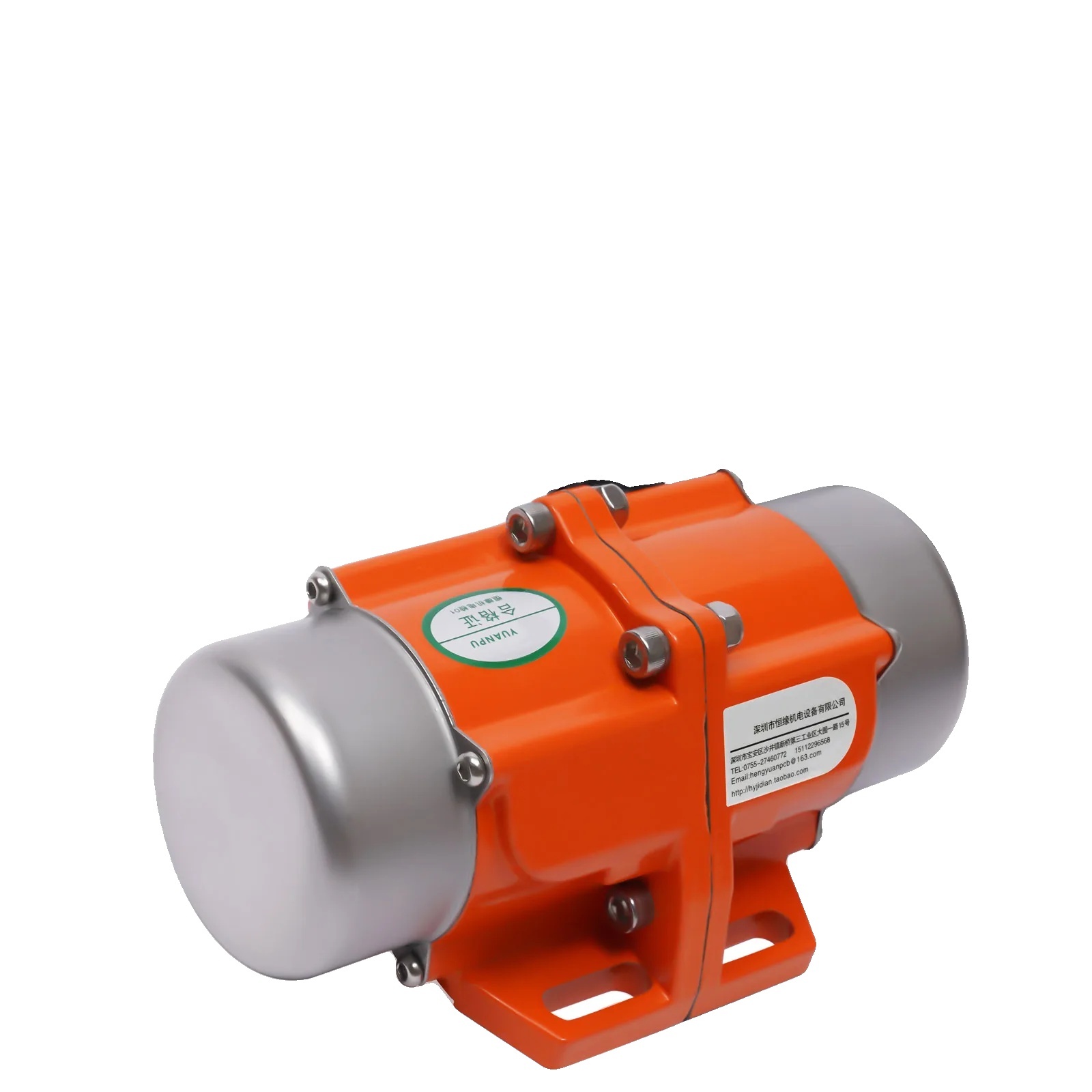 OEM Vibrationsmotor, 60W, 220V, 3000 U/min, 0,5A, 38 kg 2424