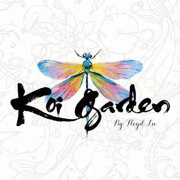 LexShop Koi-Garten