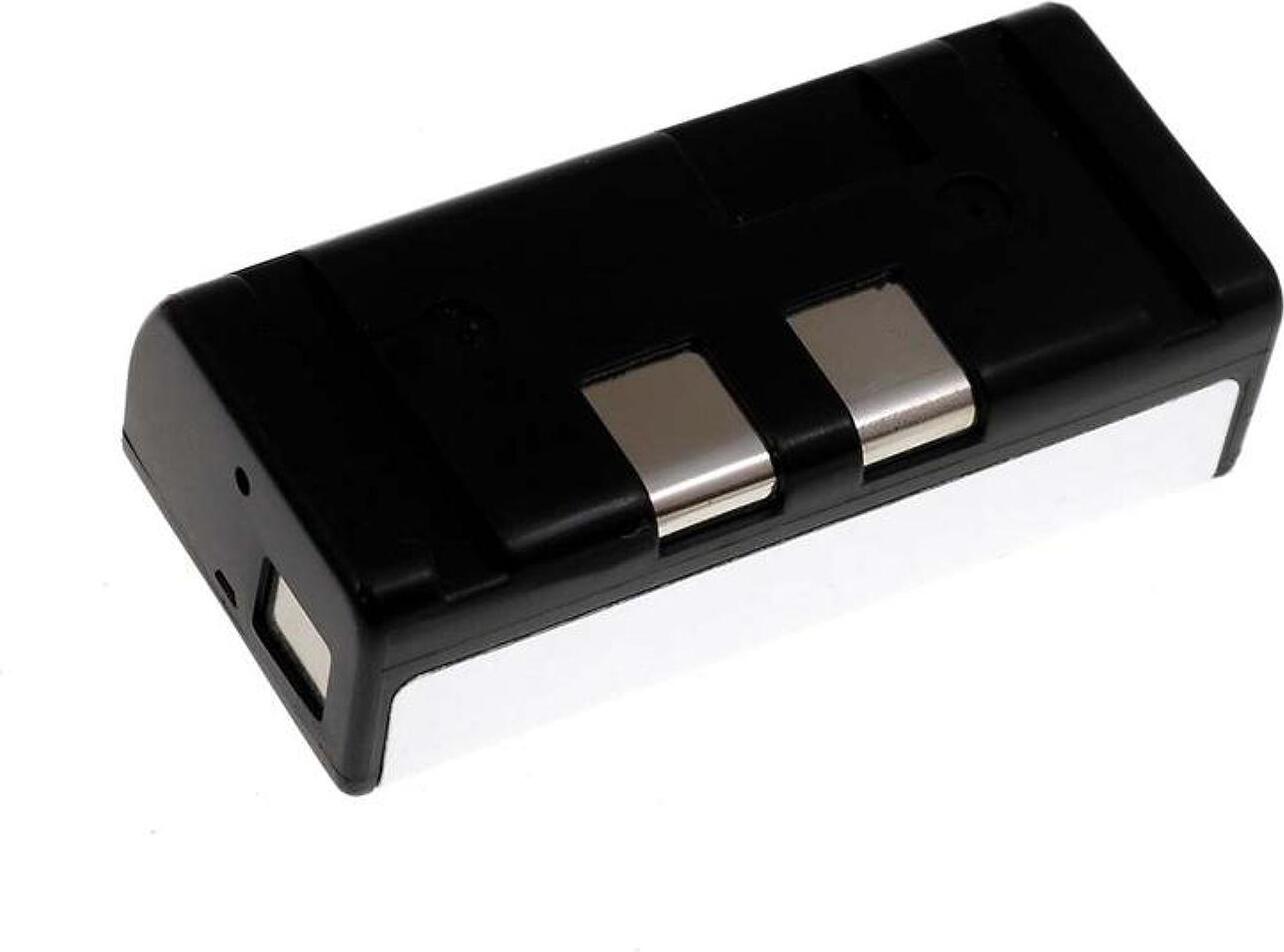 Powery Akku für DENSO Handscanner BHT-8000 G1.62.DEN.1.3E