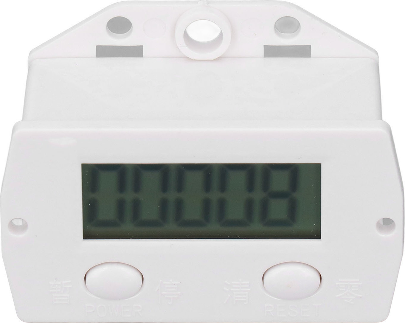 Cocosity Elektronischer Zähler,Digitaler elektronischer Zähler,5-stelliger elektronischer Zähler,Magnetischer elektronischer Zähler,0-99999 elektronischer Zähler,Industrielle Steuerungskomponenten