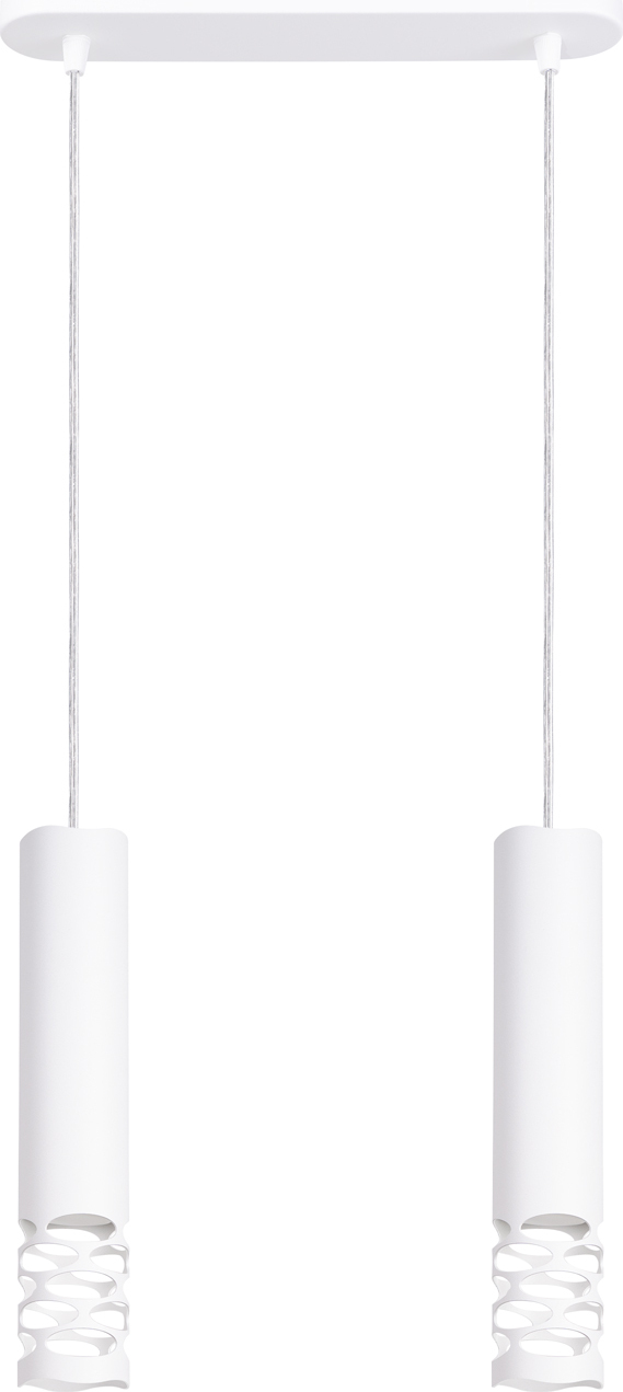 Pendelleuchte LIRO 2 weiß 2xGU10 10W Stahl 125x6x33cm Sollux Lighting