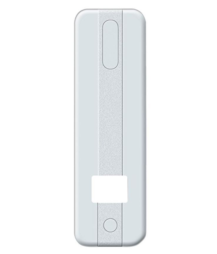 Schellenberg Abdeckplatte DUO 13,5/16,0 cm weiß 112161