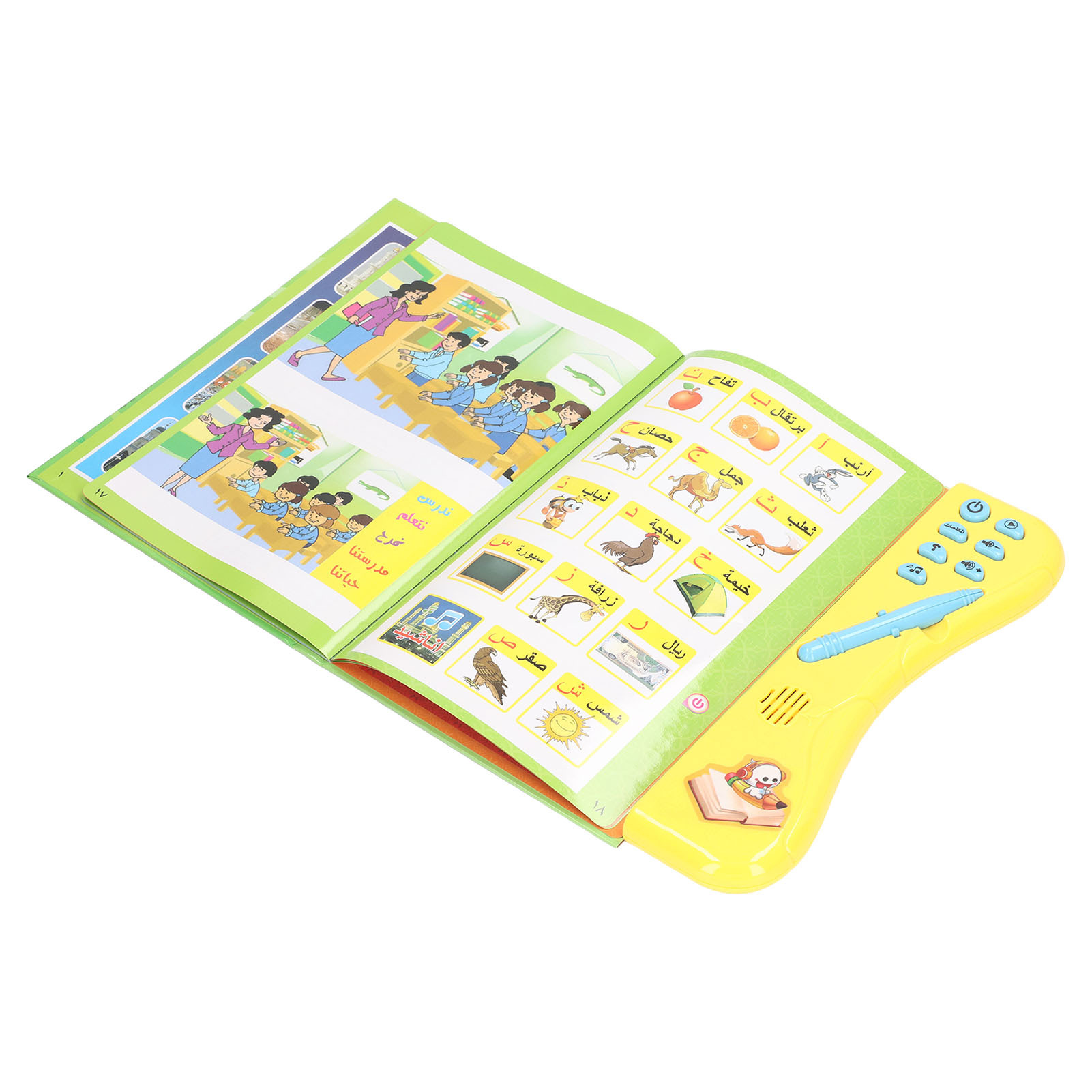 Cocosity Klangbuch,Kinderklangbuch,Elektronisches Kinderbuch,Interaktives Klangbuch,Klanglesebuch,Lernklangbuch