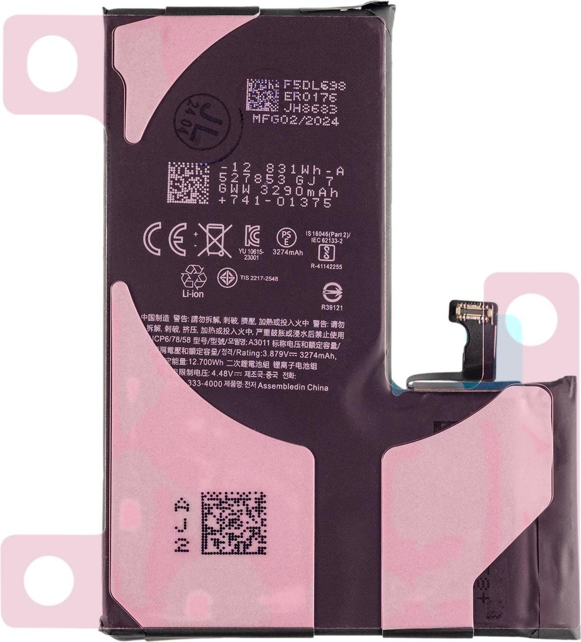 kaputt.de GmbH iPhone 15 Pro Akku APP-999-XXA